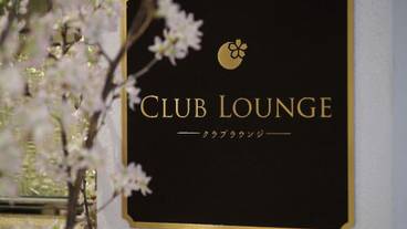 ロビーラウンジ / 11