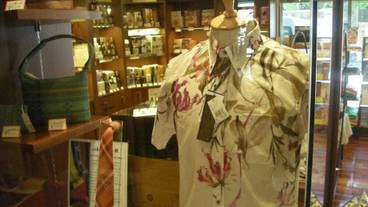 ギフト ショップ / 5