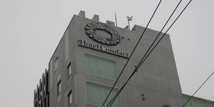 Hotel Comfact（東京都 ビジネスホテル） / 1