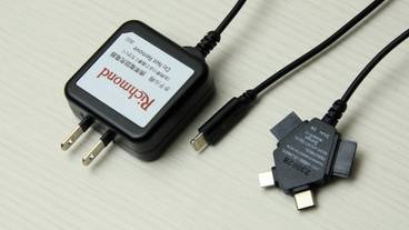 客室の設備とサービス / 19