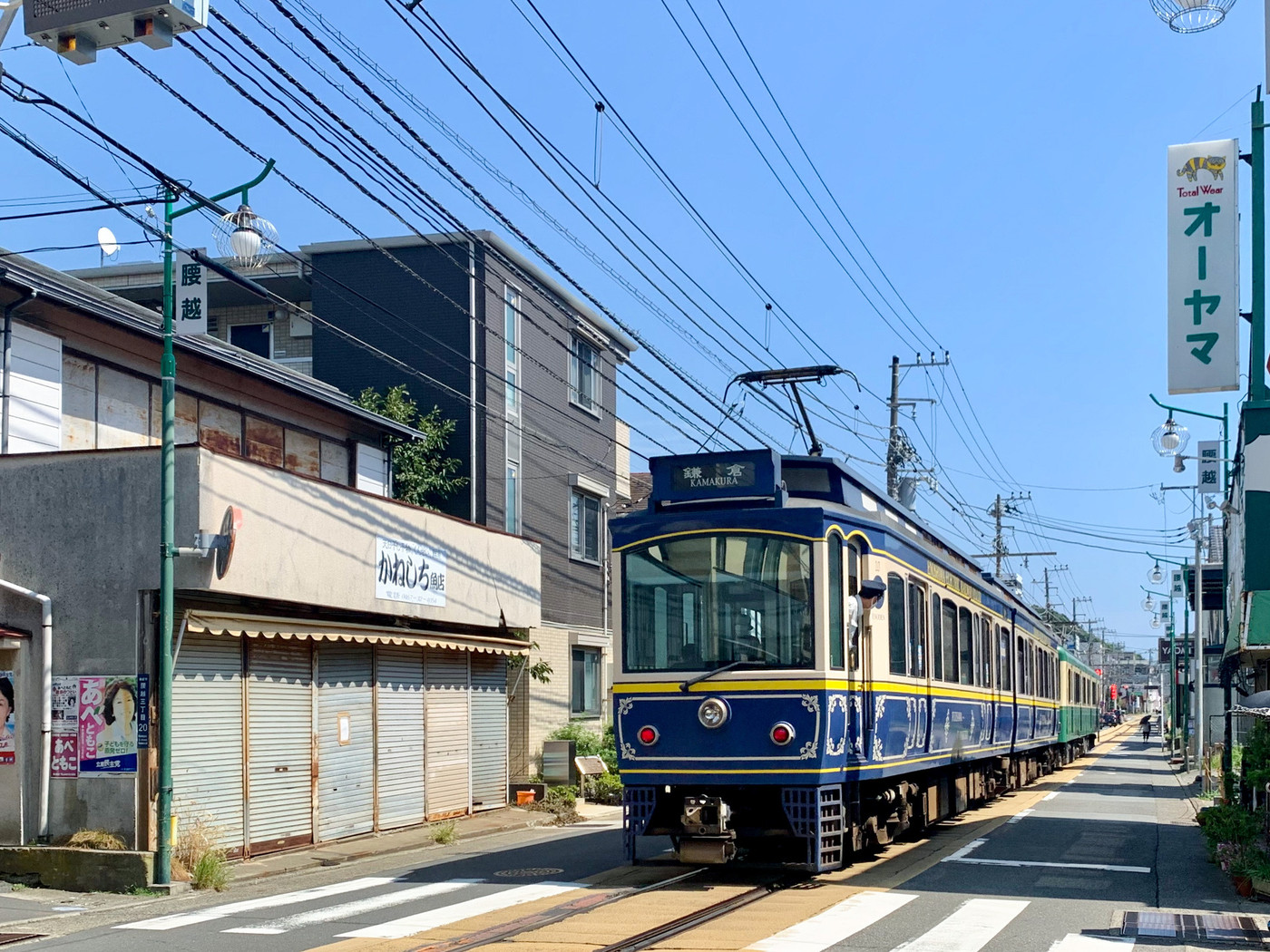 腰越の路面区間は、江ノ電の迫力がたっぷり感じられます♩2284438
