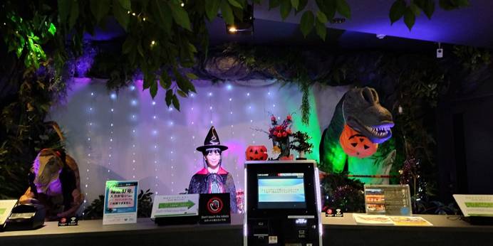 変なホテル東京 羽田(東京都 ビジネスホテル) / 1