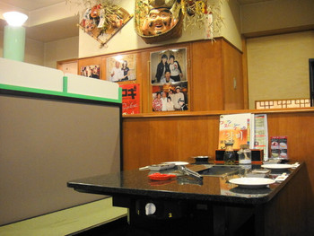 「瑞園」 内観 3830450 