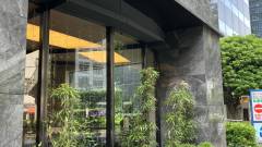 MIMARU東京 新宿WEST