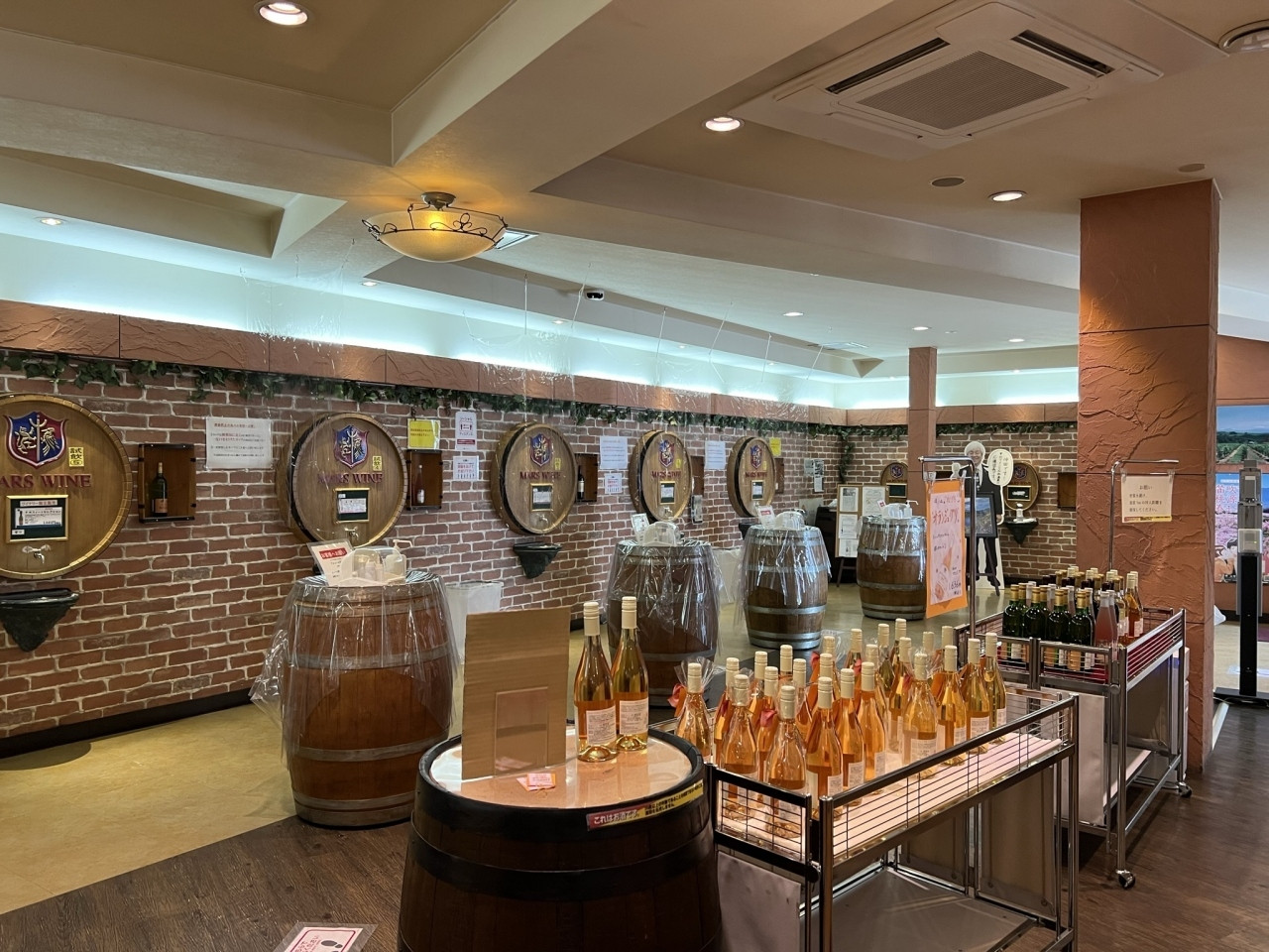 【マルス山梨ワイナリー】4376409