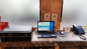 ビジネスセンター / 3