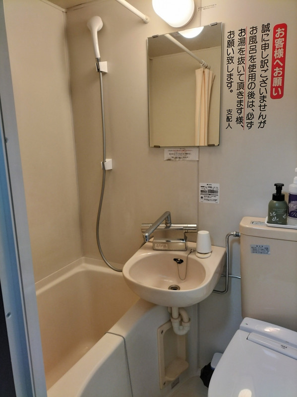 水は飲めません