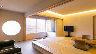 温泉付きプレミアム 和洋室「葵」-aoi-