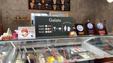 シティ ビュー / 24