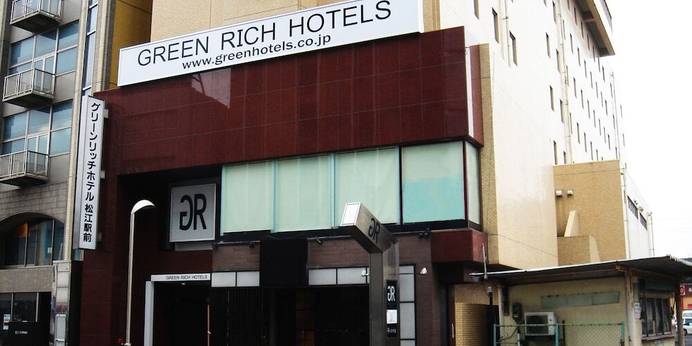 グリーンリッチホテル松江駅前（島根県 ビジネスホテル） / 1