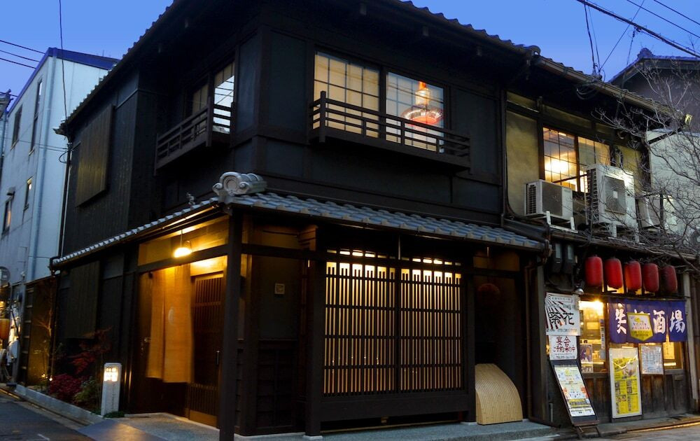京都駅から徒歩約5分!京都タワーが見られる町家4060582