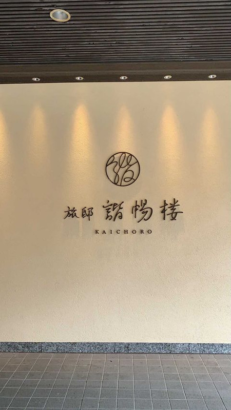 ayami_booouさんの写真 / 2