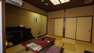 和室 露天風呂&トイレ付