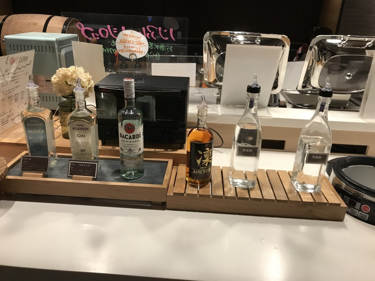 「スーパーホテル Premier金沢駅東口」 ドリンク 202156119 WELCOME BAR