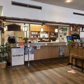 清津峡湯元温泉 清津館（新潟県 旅館） / 3