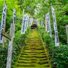 人混みを避けてのんびり&まったり旅。鎌倉の穴場おすすめ観光スポット8選/神奈川