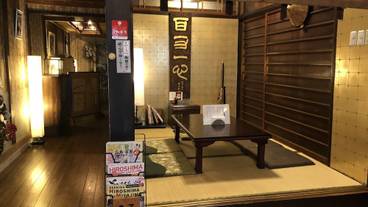 専用キッチン / 31