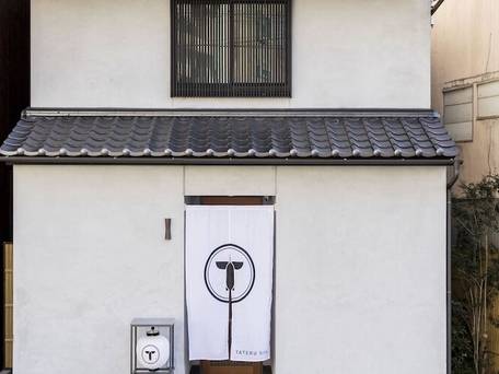 MUSUBI HOTEL MACHIYA HARUYOSHI / 2