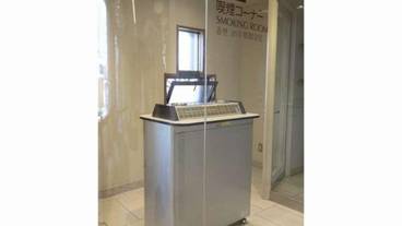 施設内の設備 / 3