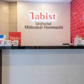 Tabist ユニホテル御堂筋本町(大阪府 アパートメント) / 3