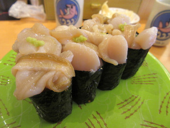 「回転寿し トリトン 札幌豊平店」料理 1228820 ほっきひもっ
