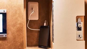 内装の詳細 / 19