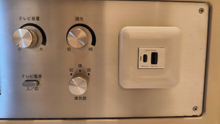 カプセルツインルーム [リノベーション] 共用バスルーム 禁煙