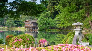 兼六園 / 2
