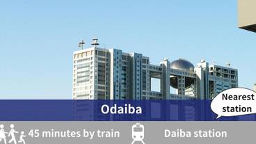 観光スポット / 10