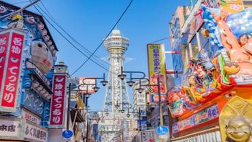 ショッピングモール / 2