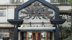 ホテルアジール奈良アネックス