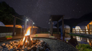 グランピング (ドームテント) 半露天風呂付 禁煙