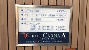 その他 / 1