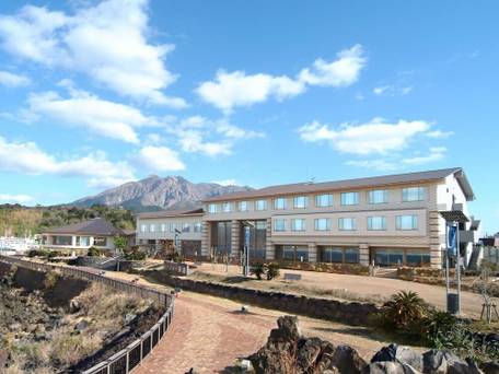 桜島マグマ温泉 国民宿舎 レインボー桜島 / 1