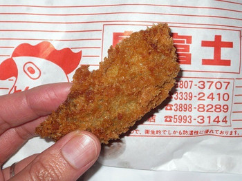 「とりふじ」 料理 18684937 「広島産 大粒生かきフライ(\120)」