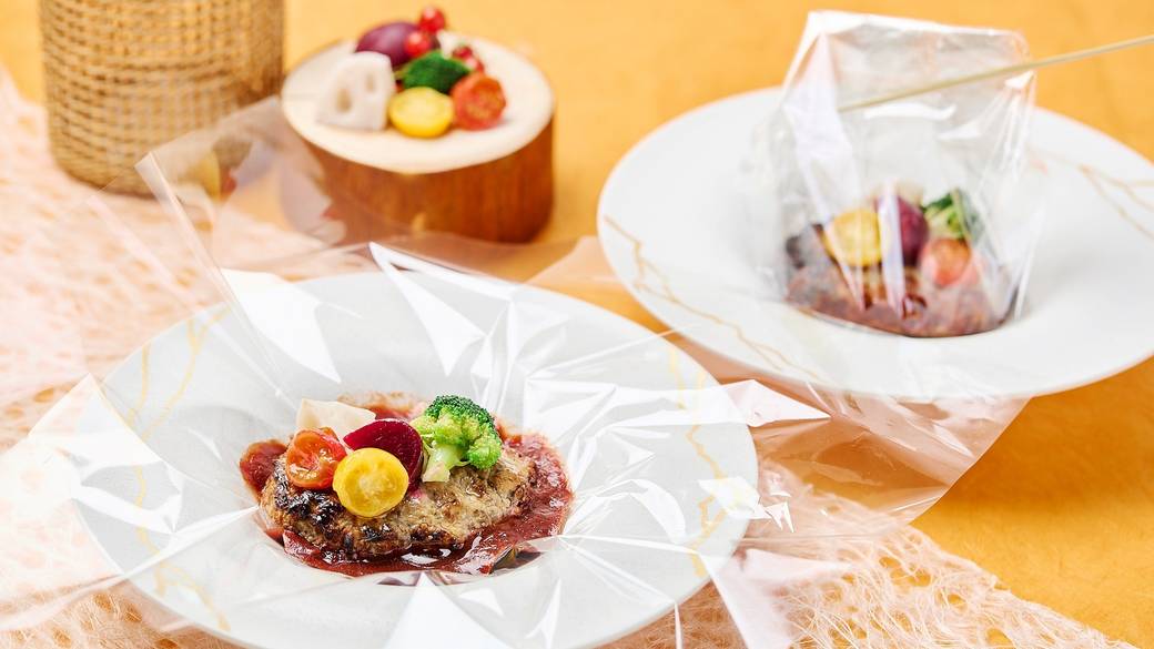 はなをりハンバーグ / 2