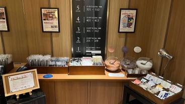 施設内の設備 / 1