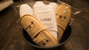 客室の設備とサービス / 14