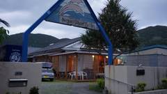 お宿 ねぷす（奄美大島）