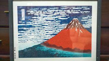 内装の詳細 / 31