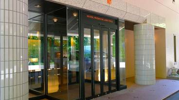 施設の入り口 / 20