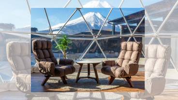 マウンテン ビュー / 5