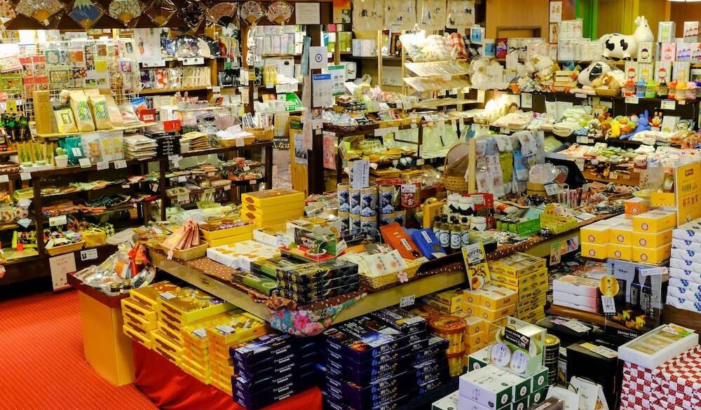 お土産を買って
写真を撮ったら出発 / 1