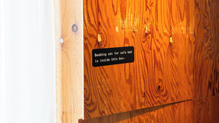 デラックスキング 禁煙