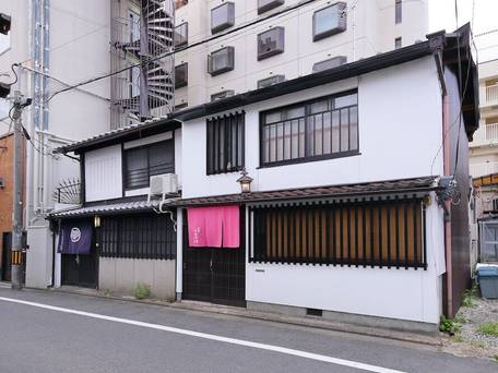 お宿 三条町家 / 1