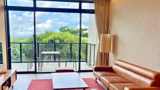 Relax Suite Garden View 2F [A]