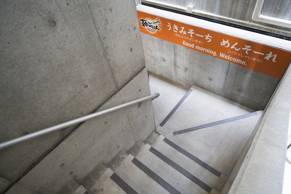 レストラン