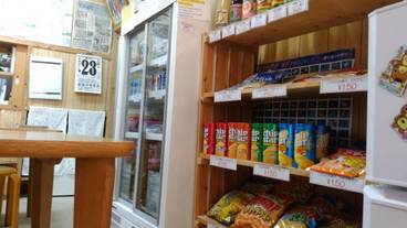 施設内の設備 / 1