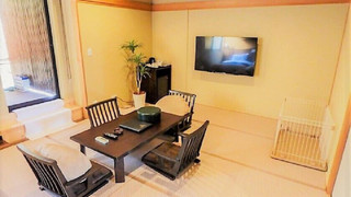 ［和美麗］露天風呂付き 禁煙