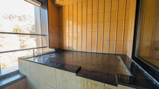 ファミリー 禁煙 [楽湯付]